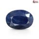 African Blue Sapphire 8.93 cts