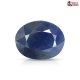 African Blue Sapphire 7.51 Carats