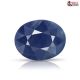 African Blue Sapphire 5.61 Carats