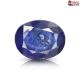 Bangkok Blue Sapphire 9.19 Carats