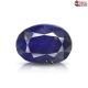 Bangkok Blue Sapphire 8.93 Carats
