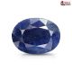 African Blue Sapphire 8.00 Carats