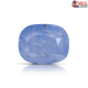 Blue Sapphire 9.72 carat