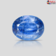 Kyanite Stone 9.79 cts 