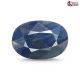 African Blue Sapphire 6.75 Carats