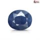 African Blue Sapphire 8.24 Carats