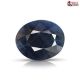 African Blue Sapphire 8.66 Carats