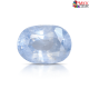 Ceylon Blue Sapphire 7.84 carats