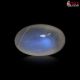 Blue Moon Stone 8.56 Carat 