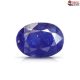 Bangkok Blue Sapphire 10.63 Carats