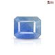 Ceylon Blue Sapphire 8.21 Carat