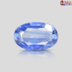 Kyanite Stone 1.85 cts 