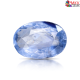 Ceylon Blue Sapphire 4.21 carats