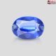 Natural Kyanite Stone 0.95 cts 