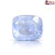Ceylon Blue Sapphire 5.57 carats
