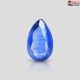 Natural Kyanite Stone 3.36 cts 