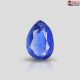 Natural Kyanite Stone 0.76 cts 