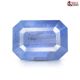 Blue Sapphire 2.26 carat