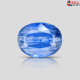 Kyanite Stone 8.68 cts 