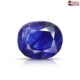 Bangkok Blue Sapphire 6.33 Carats