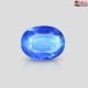Natural Kyanite Stone 2.06 cts 