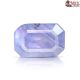 Blood Blue Sapphire 4.84 Carat