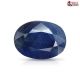 African Blue Sapphire 8.46 Carats