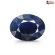 African Blue Sapphire 7.07 Carats