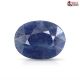 African Blue Sapphire 8.20 Carats