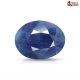 African Blue Sapphire 8.88 Carats