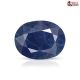 African Blue Sapphire 7.80 Carats