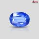 Natural Kyanite Stone 1.54 cts 