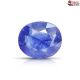 Bangkok Blue Sapphire 4.82 Carats