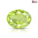 Peridot Stone 7.70  Carat