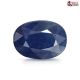 African Blue Sapphire 5.84 Carats