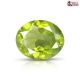 Peridot Stone 7.17 Carat