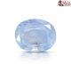 Ceylon Blue Sapphire 7.84 carats