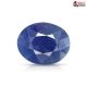 African Blue Sapphire 4.44 Carats