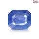 Blue Sapphire 2.45 carat