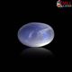 Natural Blue Moonstone 8.21 Carat