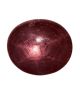 Star Ruby Gemstone