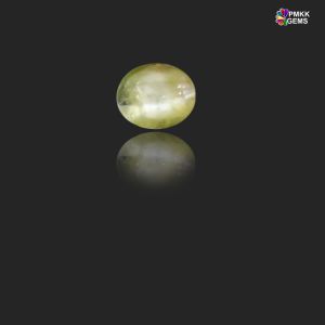 cat's eye stone online