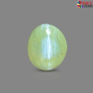 Chrysoberyl Cat's Eye (Ketu Stone)