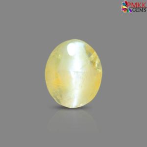 Natural Chrysoberyl Cat's Eye 