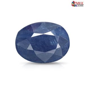 African Blue Sapphire 10.61 cts